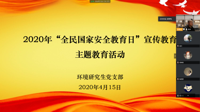 ɳֳapp