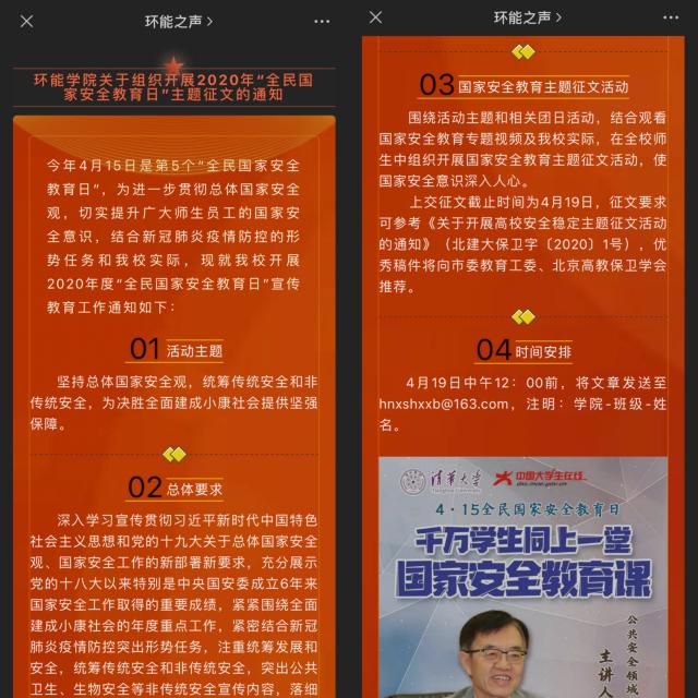 ɳֳapp