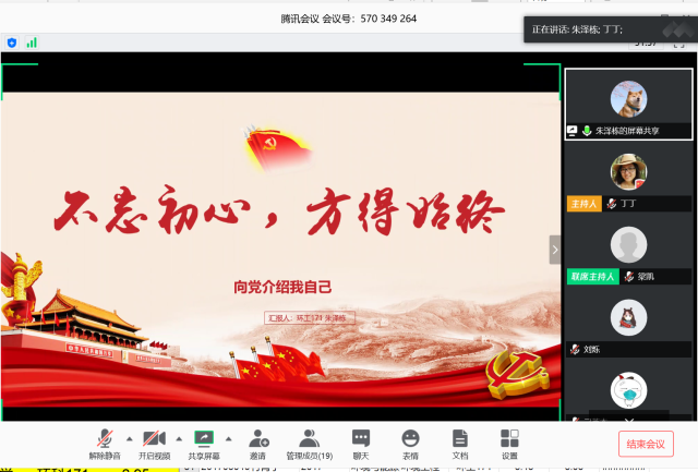 ɳֳapp