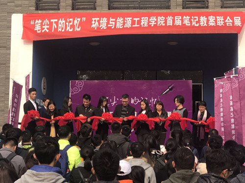 金沙娱乐城app