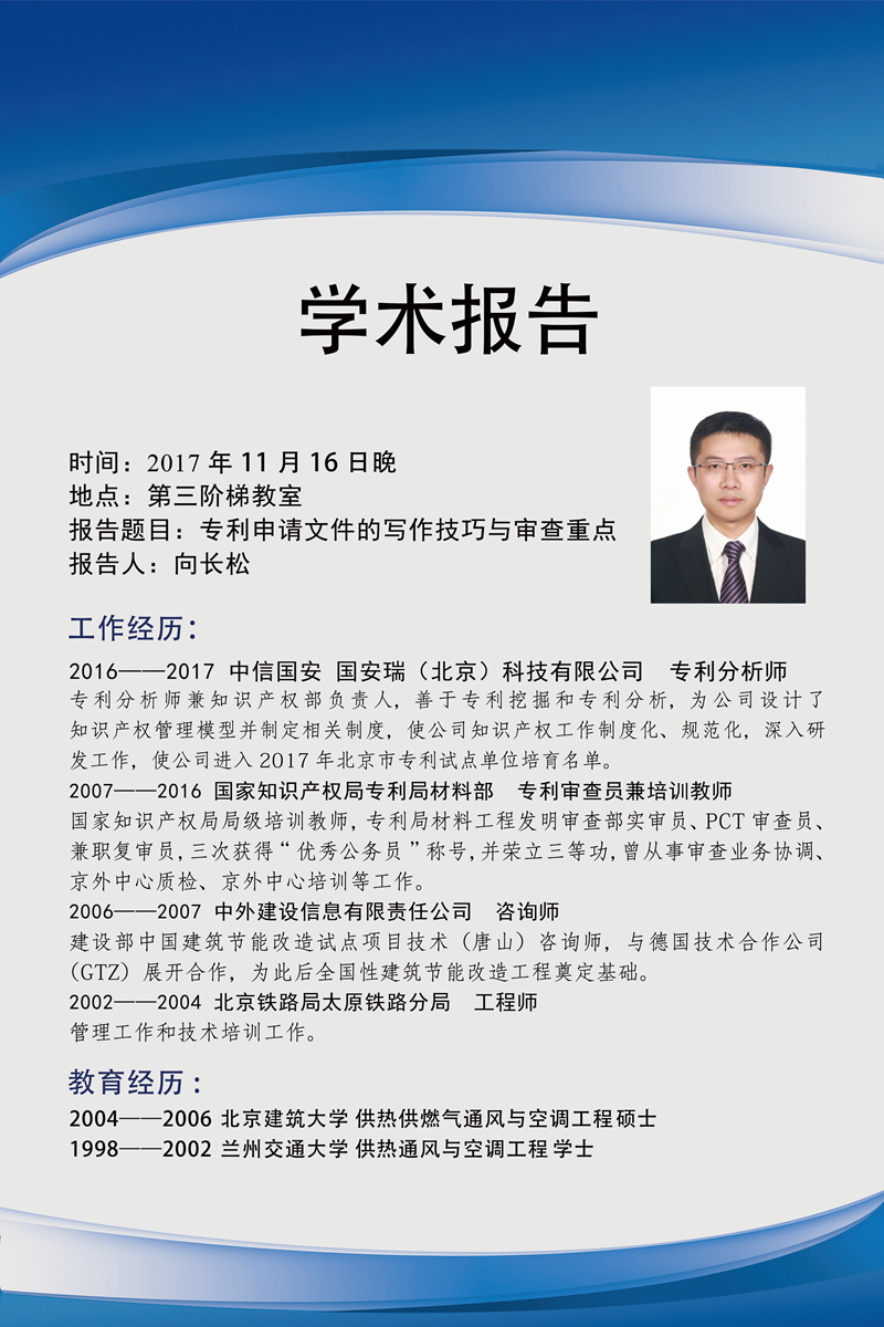 金沙娱乐城app