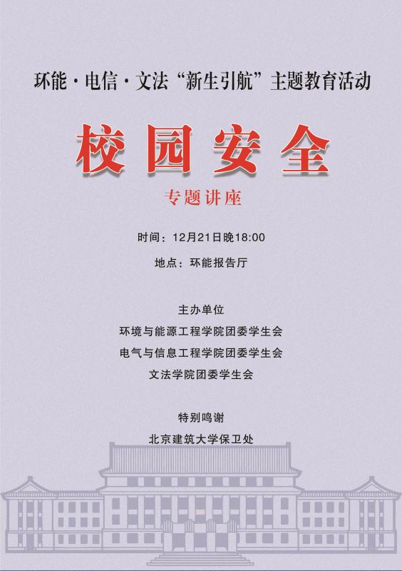 金沙娱乐城app