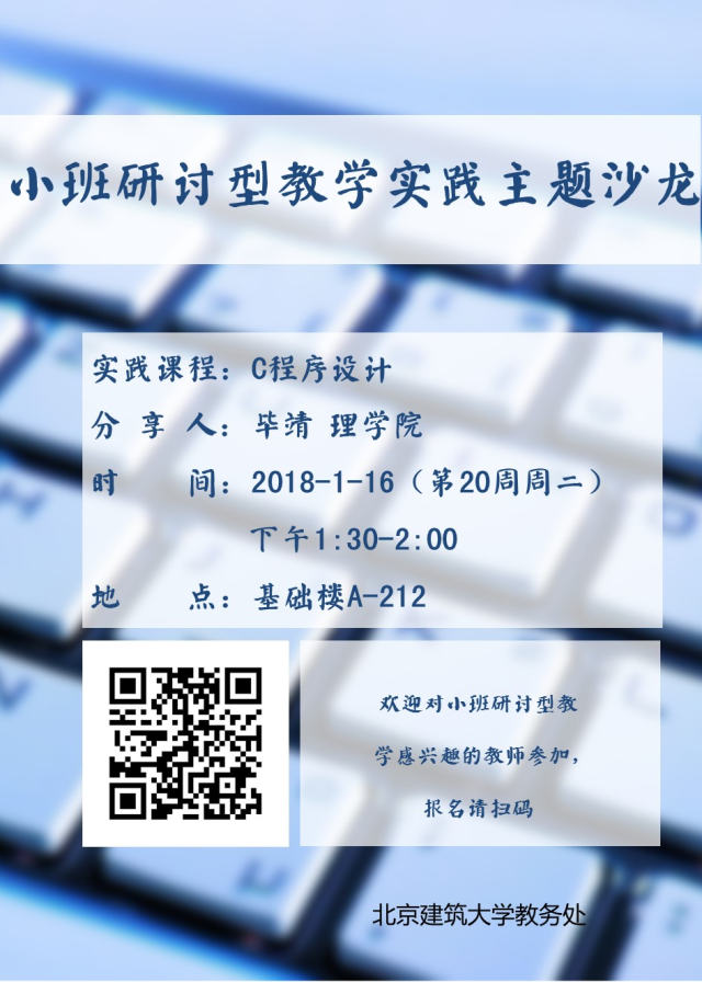 金沙娱乐城app