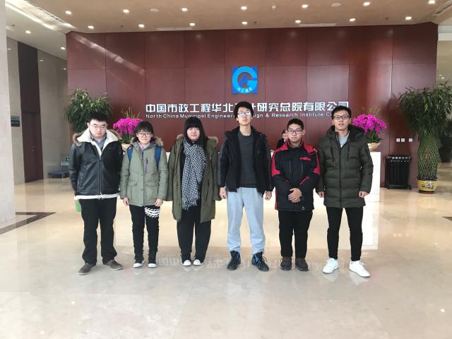 金沙娱乐城app