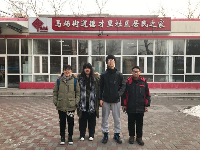 金沙娱乐城app