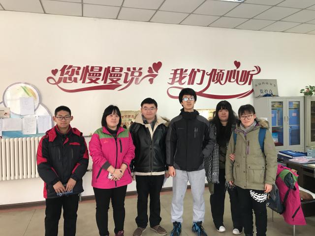 金沙娱乐城app