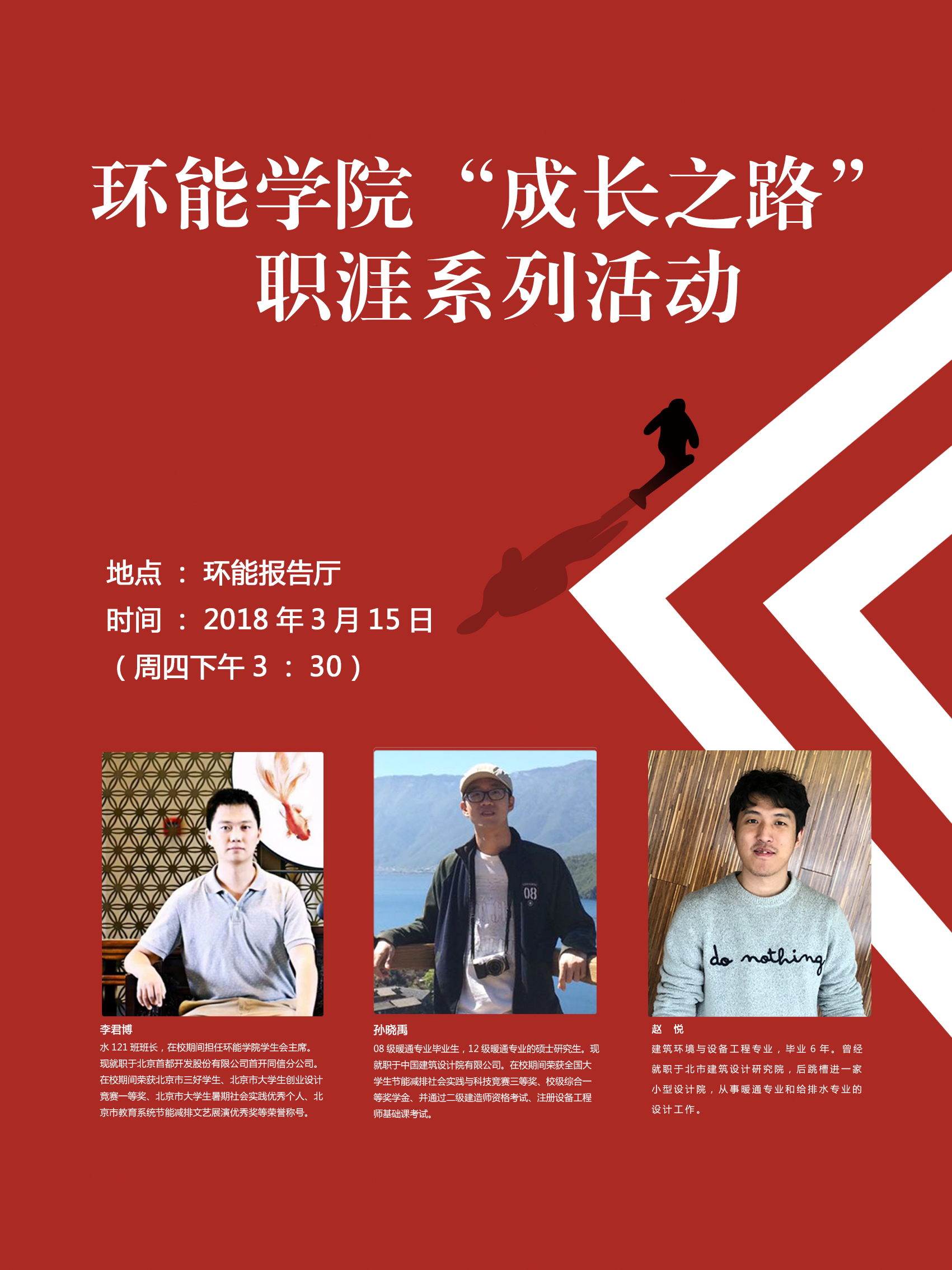 金沙娱乐城app
