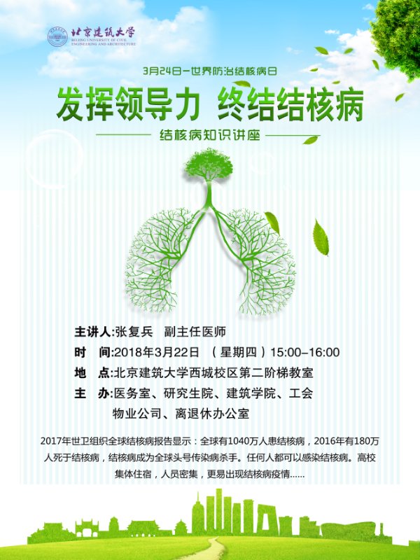 金沙娱乐城app