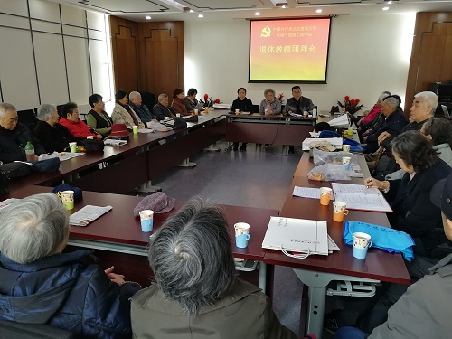 金沙娱乐城app