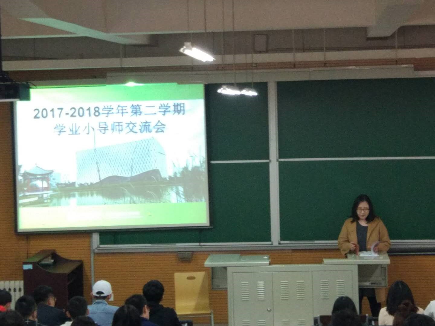 金沙娱乐城app