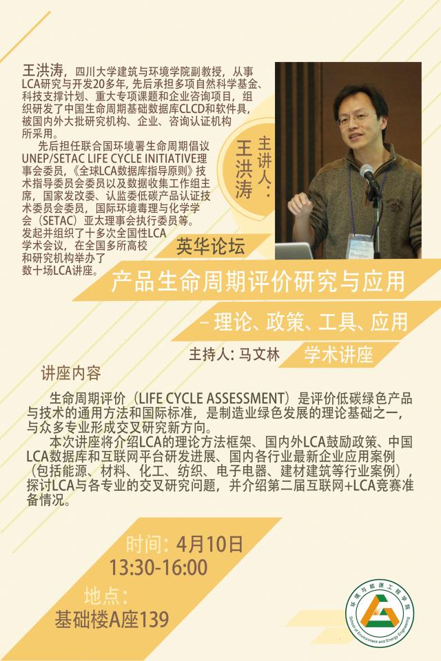 金沙娱乐城app