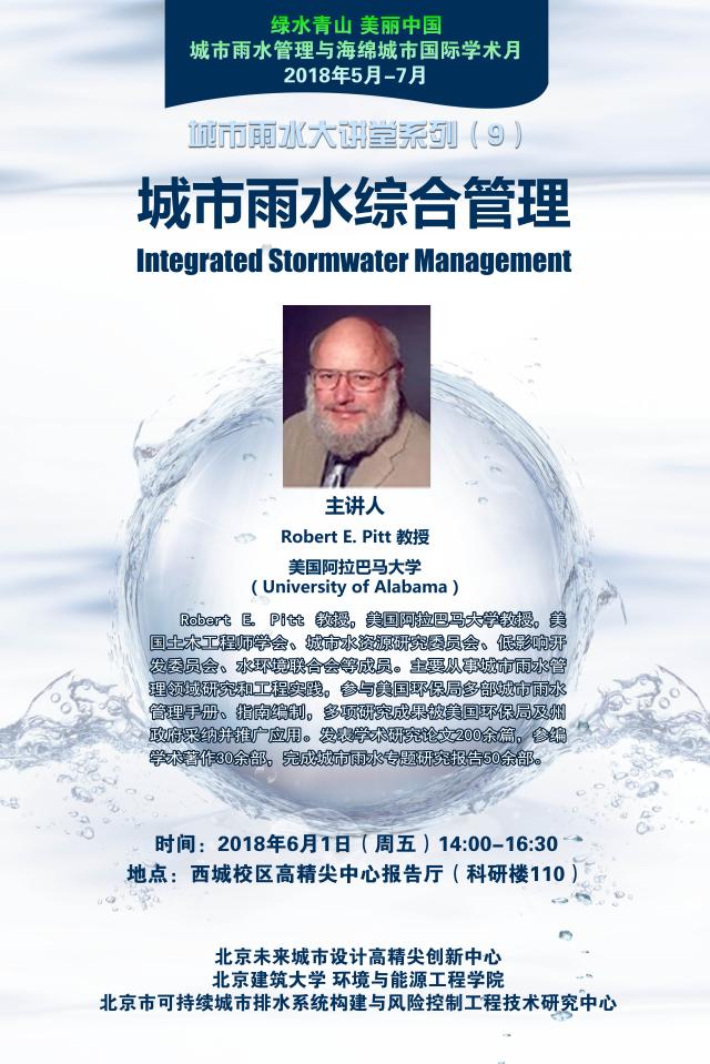 金沙娱乐城app