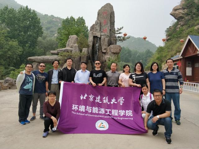 金沙娱乐城app