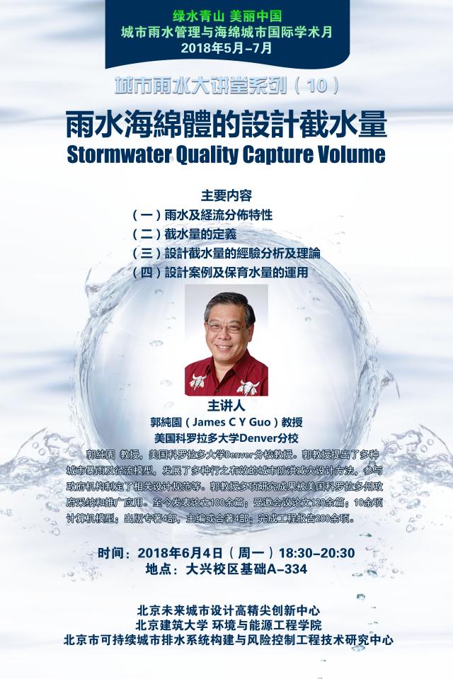 金沙娱乐城app