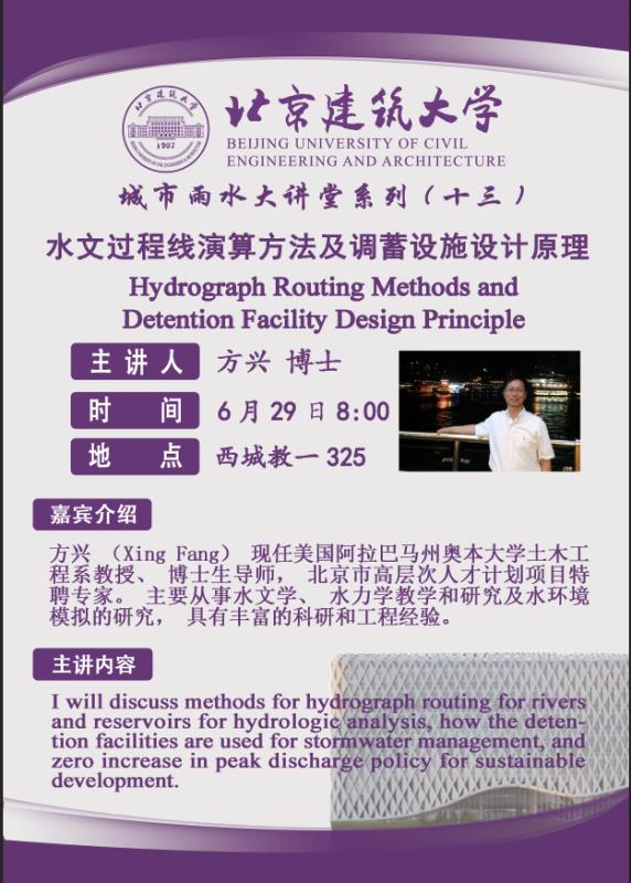 金沙娱乐城app