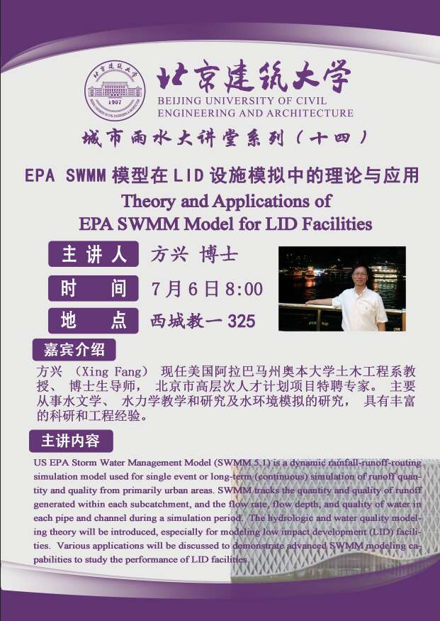 金沙娱乐城app