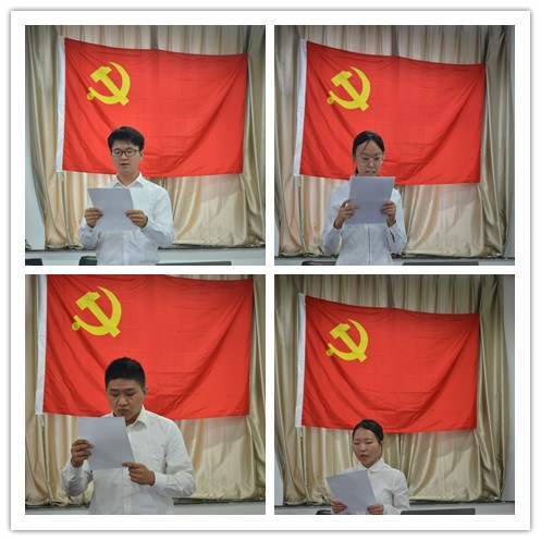 金沙娱乐城app