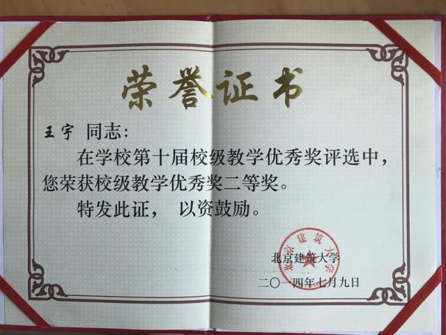 金沙娱乐城app