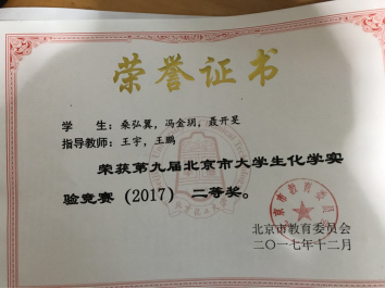 金沙娱乐城app
