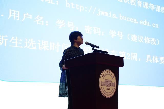 金沙娱乐城app