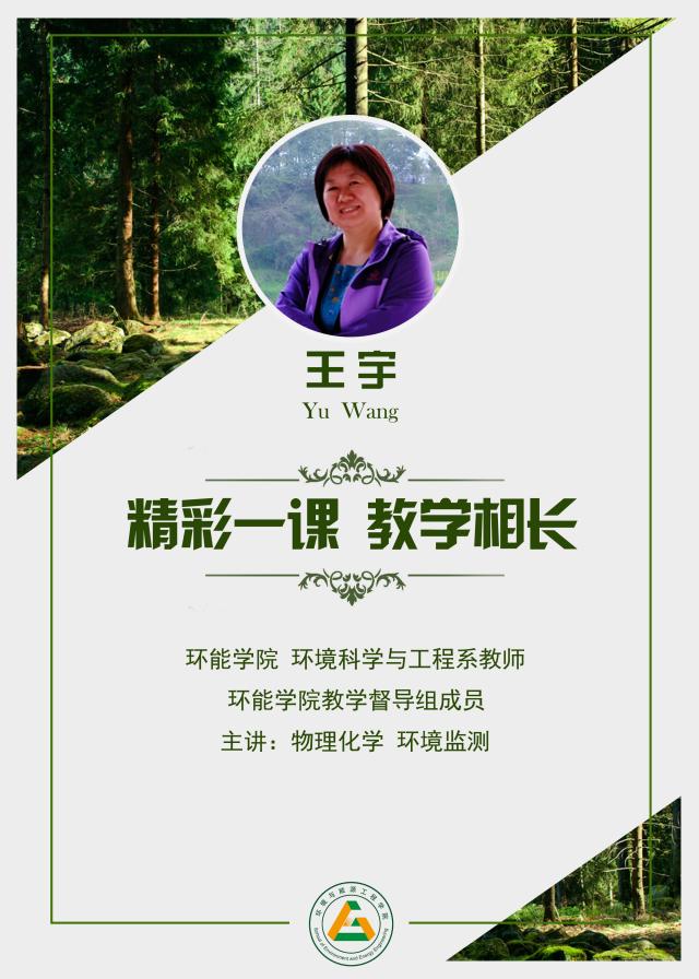 金沙娱乐城app