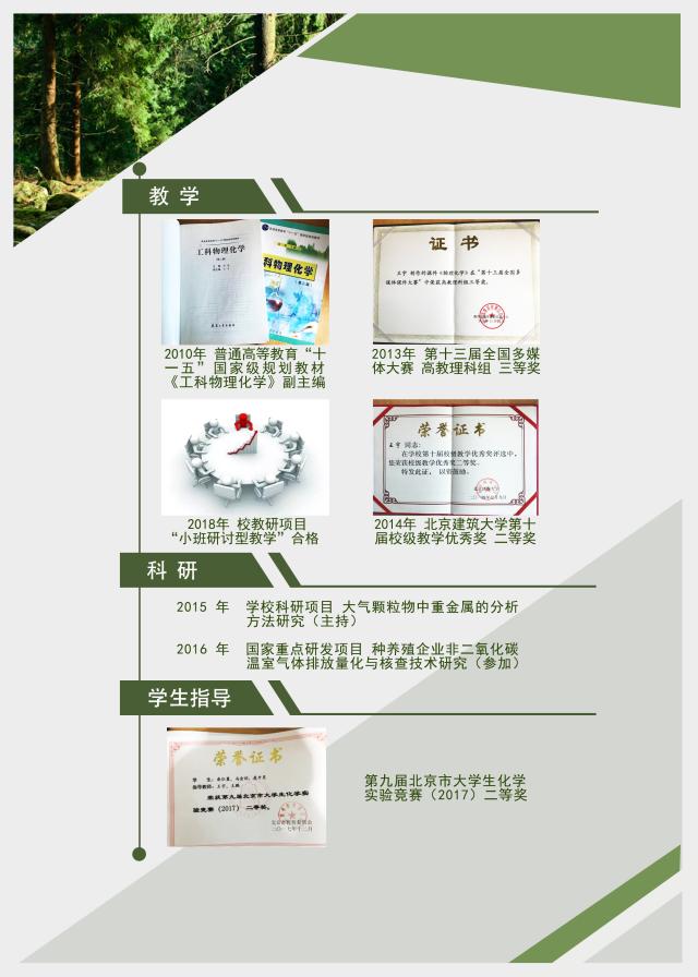 金沙娱乐城app