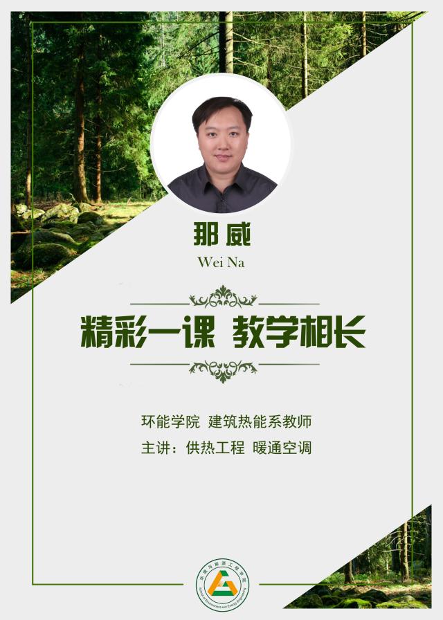 金沙娱乐城app