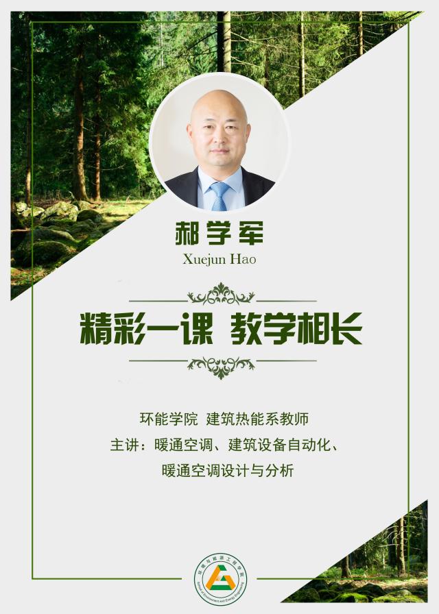 金沙娱乐城app
