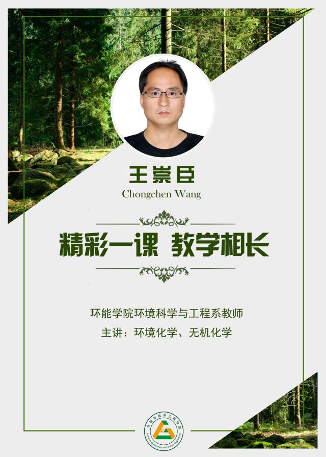 金沙娱乐城app