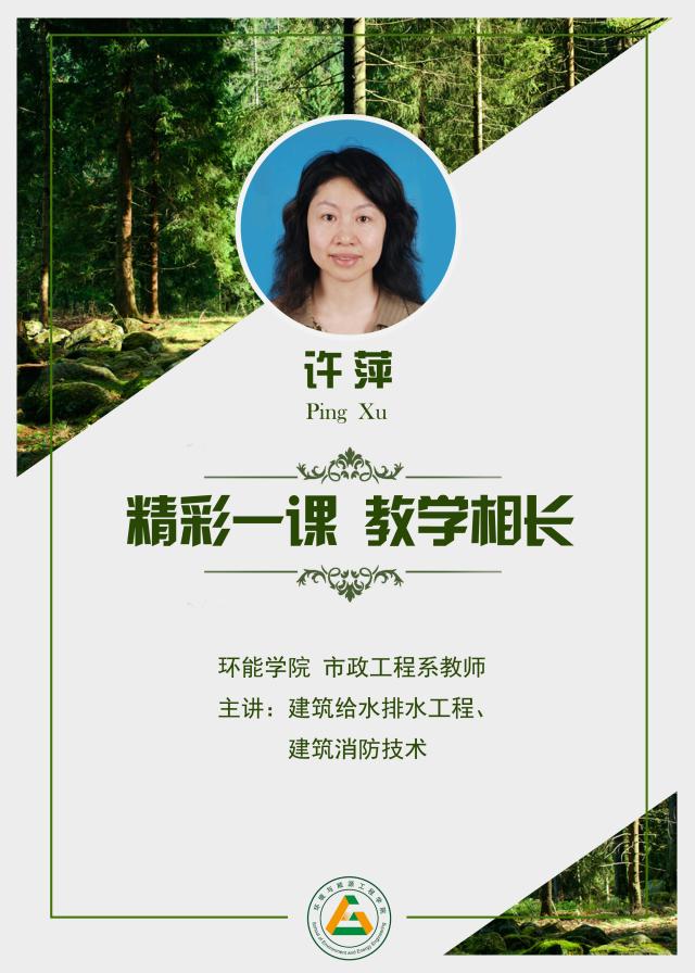 金沙娱乐城app