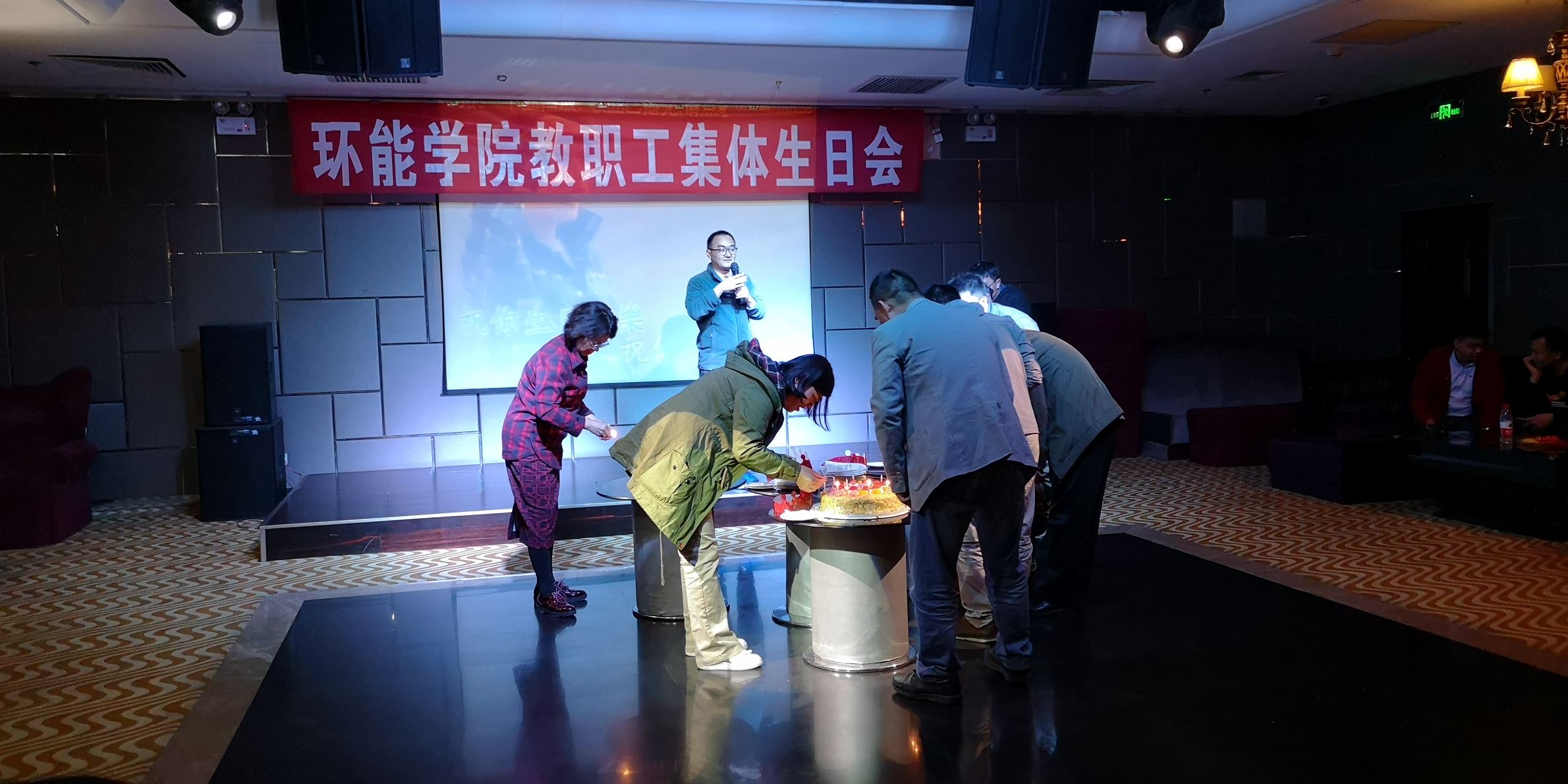 金沙娱乐城app