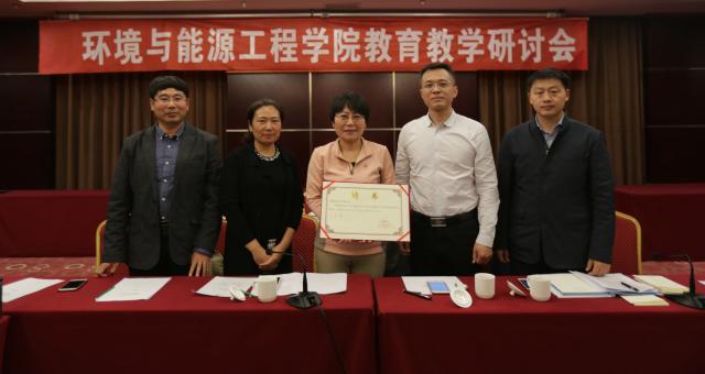 金沙娱乐城app