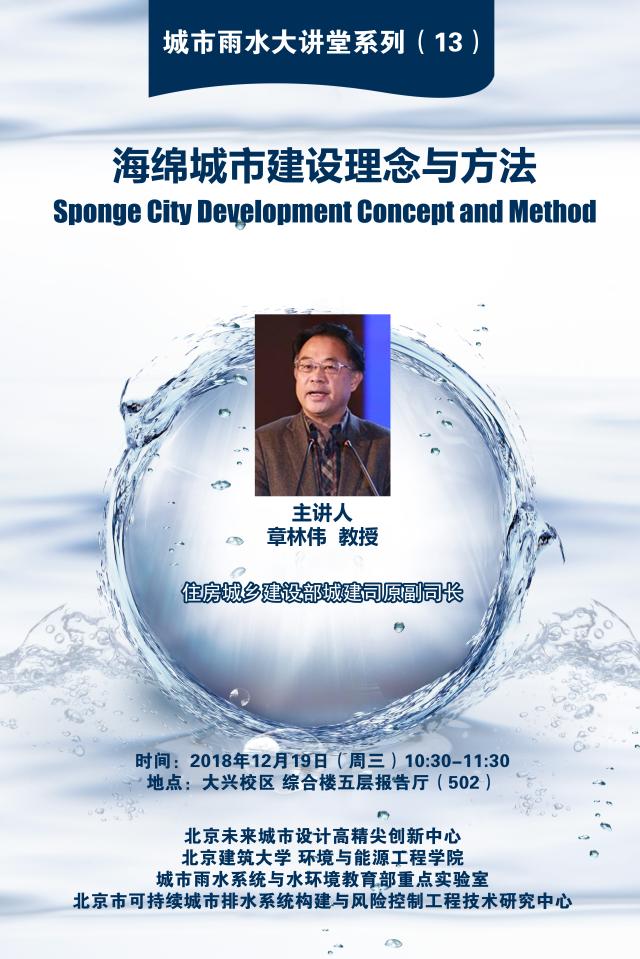 金沙娱乐城app
