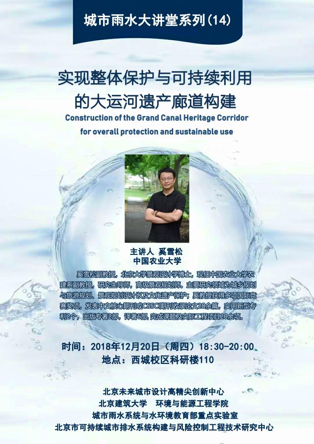 金沙娱乐城app
