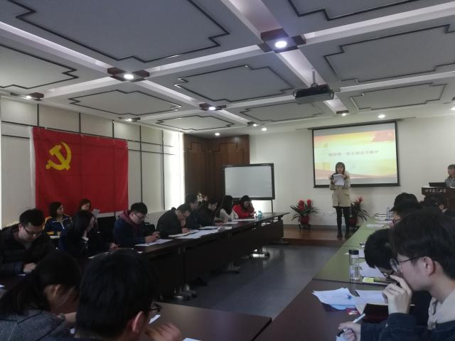 金沙娱乐城app