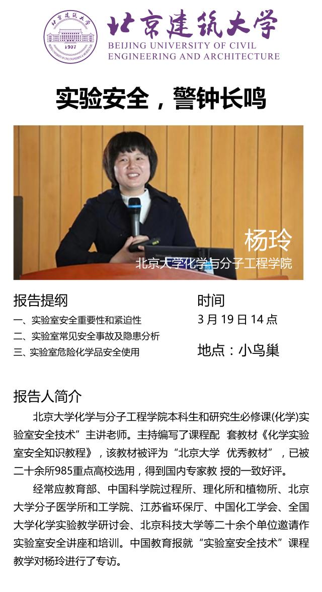 金沙娱乐城app