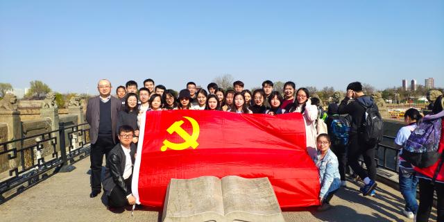 金沙娱乐城app