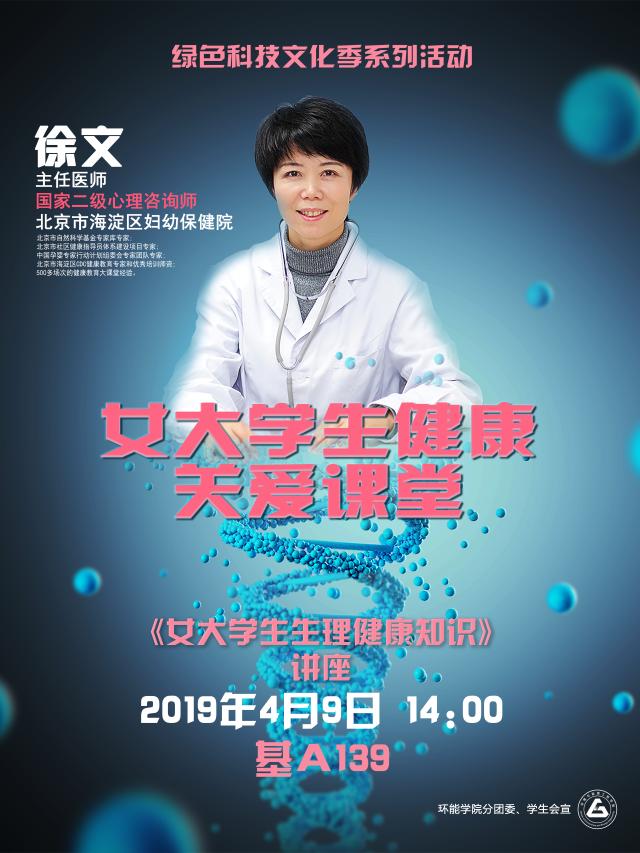 金沙娱乐城app