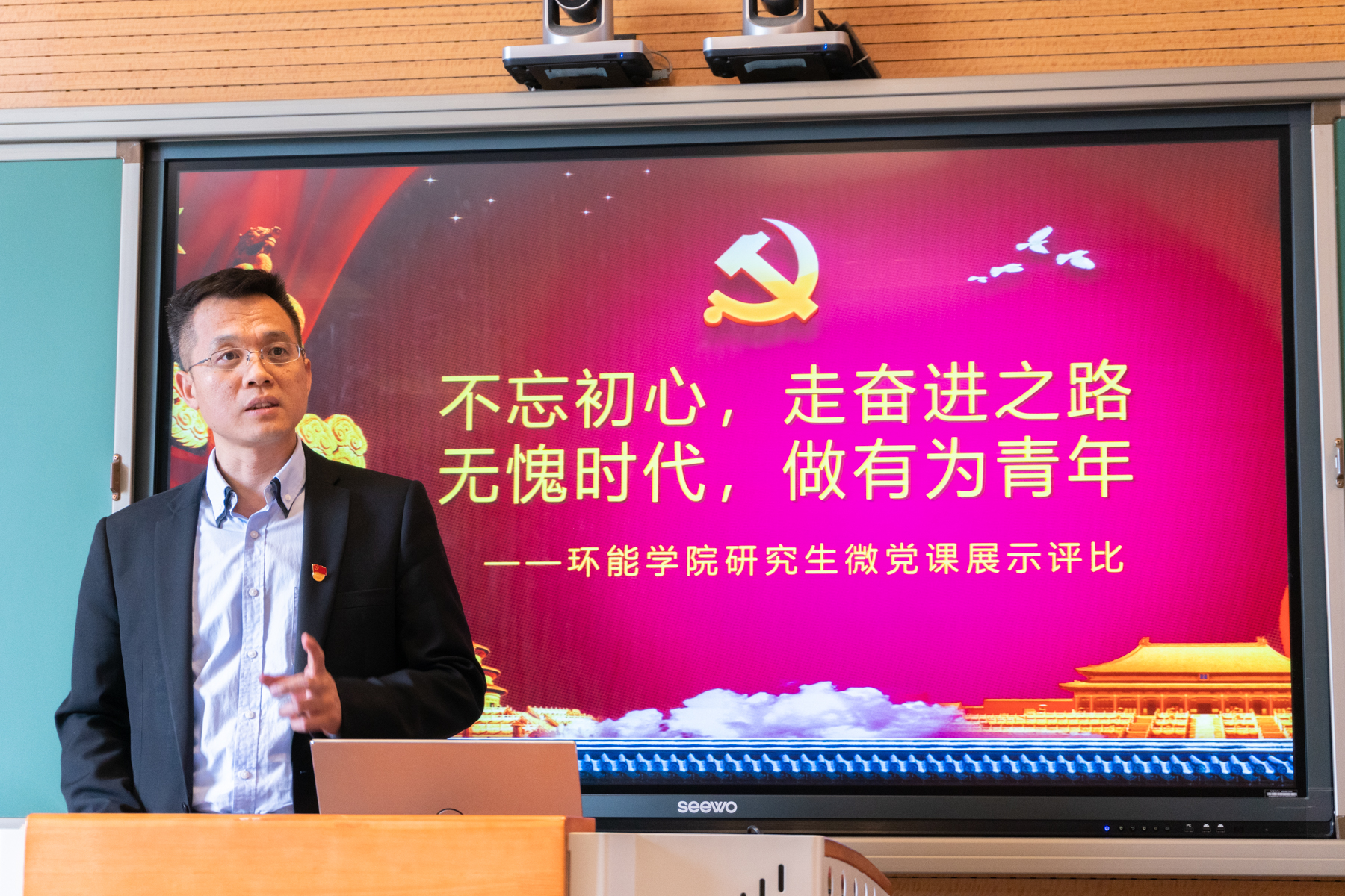 金沙娱乐城app