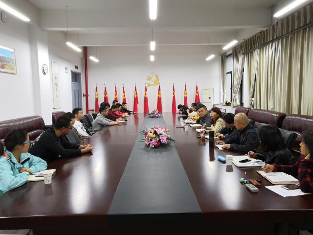 金沙娱乐城app