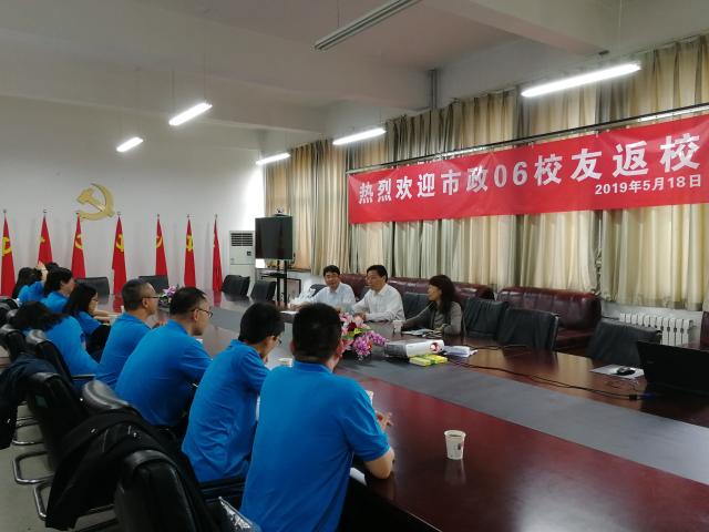 金沙娱乐城app