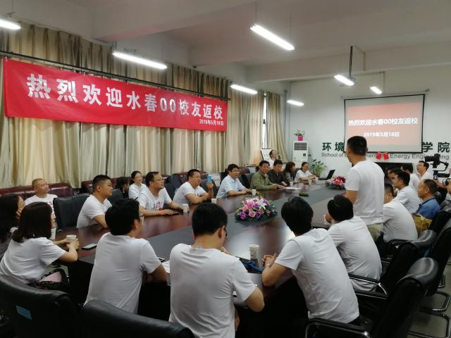 金沙娱乐城app
