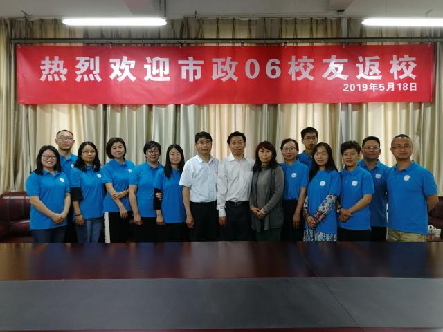 金沙娱乐城app