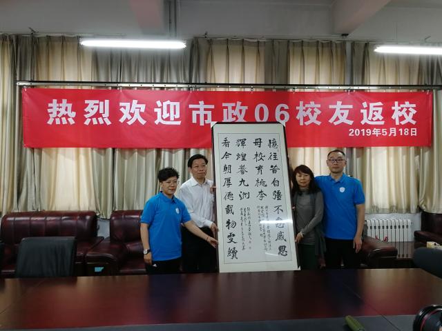 金沙娱乐城app