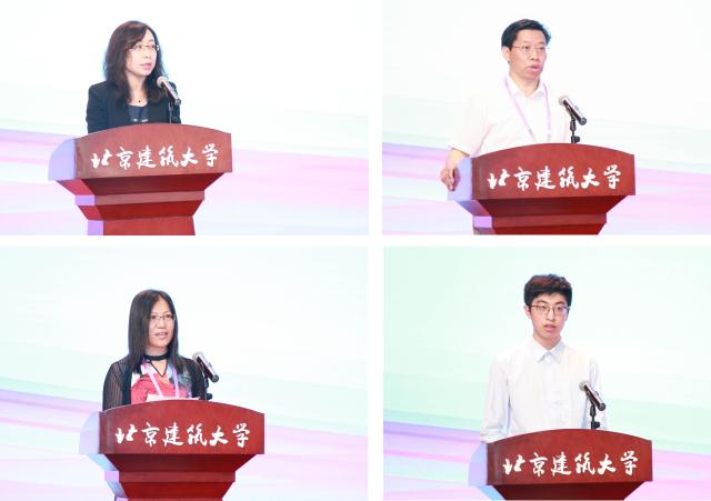 金沙娱乐城app