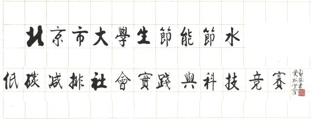 金沙娱乐城app