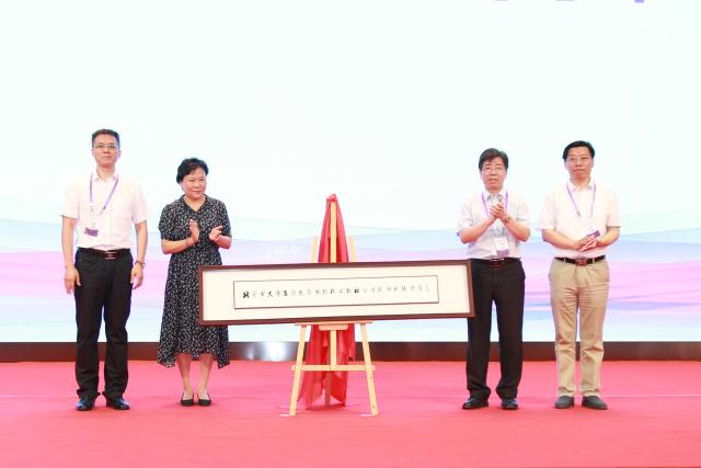 金沙娱乐城app