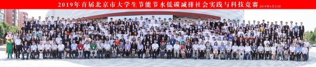 金沙娱乐城app