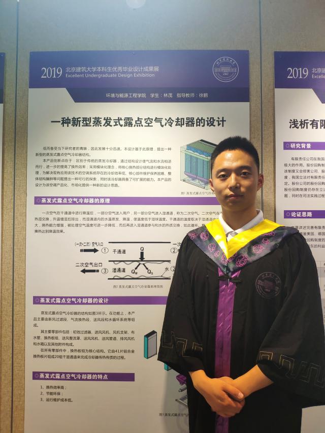 金沙娱乐城app
