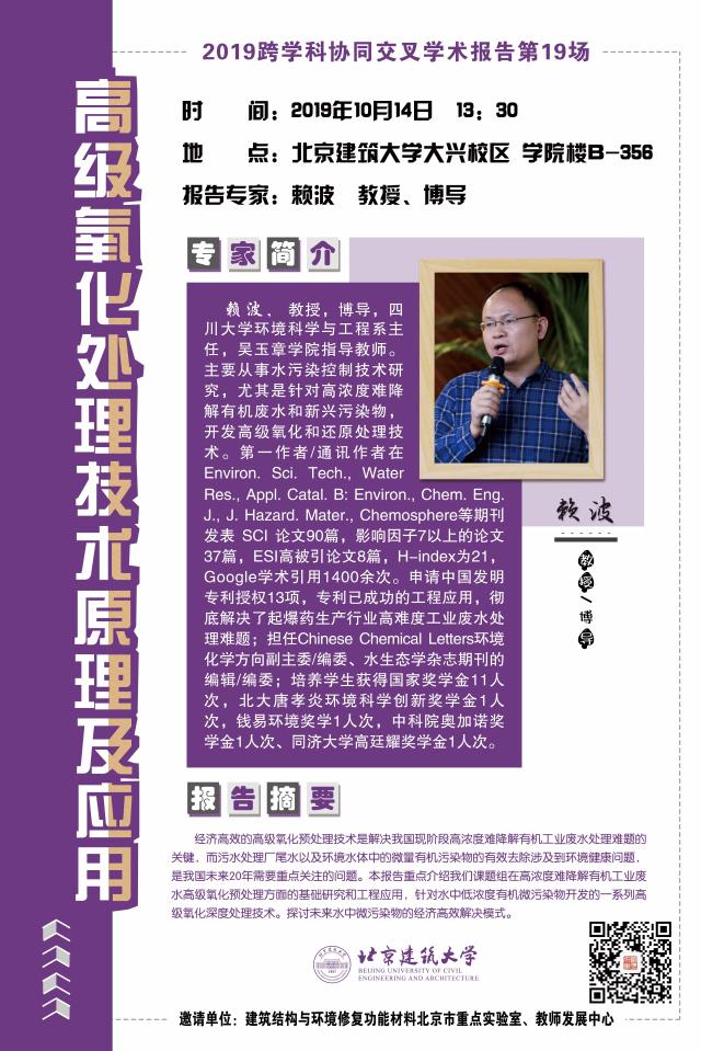 金沙娱乐城app